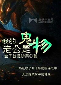 回到夫君少年时顾无忧