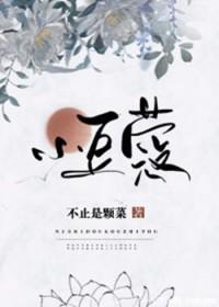 明檀江绪是什么