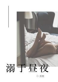 溺于星河之中什么意思