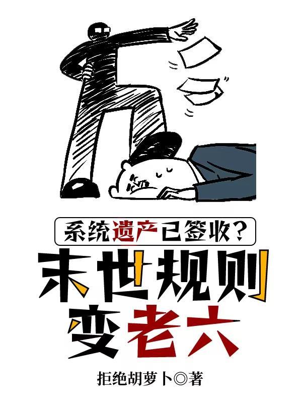 怎么获得浮冰