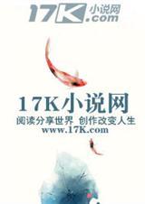 秦阳明2024年生肖运程