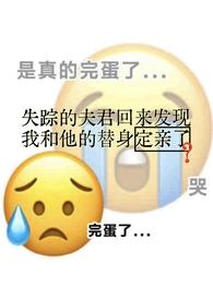 白月光和朱砂痣全文阅读