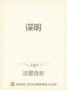 书写人生之灿烂华章仿写