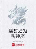 魔兽分享光明成就怎么弄