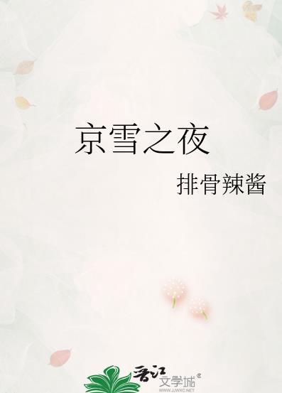 我的竹马是卷王韩剧