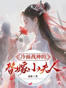 空间小农女简介