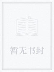 山水相逢打一个字