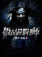 阴阳师vivo版官网