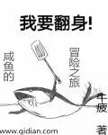 无限连击英文